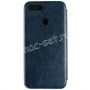 Чехол-книжка кожаный для Huawei Honor 7C (синий) Retro Case