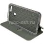 Чехол-книжка кожаный для Huawei Honor 7X (серый) Fashion Case