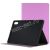 Чехол-книжка для Huawei MatePad Pro 10.8 (фиолетовый) MacCase