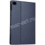 Чехол-книжка для Huawei MediaPad M5 lite (синий) MacCase