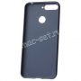 Силиконовая матовая накладка Honor 7C