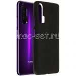 Чехол-накладка силиконовый для Huawei Honor 20 Pro (черный 1.2мм)