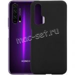 Чехол-накладка силиконовый для Huawei Honor 20 Pro (черный 1.0мм) матовый