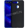 Чехол-накладка силиконовый для Huawei Honor View 20 (черный 1.0мм) матовый