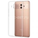 Чехол-накладка силиконовый для Huawei Mate 10 (прозрачный 1.0мм)