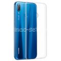 Чехол-накладка силиконовый для Huawei P20 Lite (прозрачный) iBox Crystal