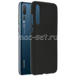 Чехол-накладка силиконовый для Huawei P20 Pro (черный 1.2мм)
