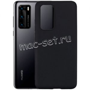 Чехол-накладка силиконовый для Huawei P40 (черный 1.0мм) матовый