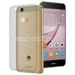 Чехол-накладка силиконовый для Huawei Nova (серый 0.3мм)