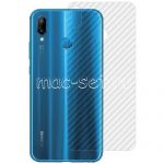 Защитная наклейка для Huawei P20 Lite карбон [задняя] (прозрачная)