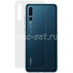 Защитная наклейка для Huawei P20 Pro карбон [задняя] (прозрачная)