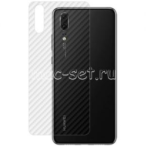 Защитная наклейка для Huawei P20 карбон [задняя] (прозрачная)