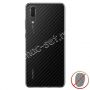 Защитная наклейка для Huawei P20 карбон [задняя] (прозрачная)