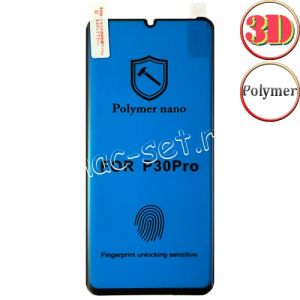 Защитная пленка 3D для Huawei P30 Pro [клеится на весь экран] Polymer Nano (прозрачная с черной рамкой)