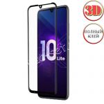 Защитное стекло 3D для Huawei Honor 10 Lite [изогнутое клеится на весь экран] Red Line (черное)