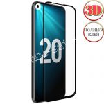 Защитное стекло 3D для Huawei Honor 20 / 20 Pro [изогнутое клеится на весь экран] Red Line (черное)