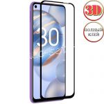 Защитное стекло 3D для Huawei Honor 30 [изогнутое клеится на весь экран] Red Line (черное)
