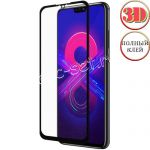Защитное стекло 3D для Huawei Honor 8X [изогнутое клеится на весь экран] Red Line (черное)