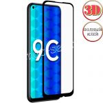 Защитное стекло 3D для Huawei Honor 9C [изогнутое клеится на весь экран] Red Line (черное)
