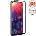 Защитное стекло 3D для Huawei Honor View 20 [изогнутое клеится на весь экран] Red Line (черное)