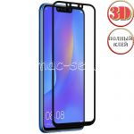 Защитное стекло 3D для Huawei Nova 3 / 3i [изогнутое клеится на весь экран] (черное)