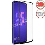 Защитное стекло 3D для Huawei Nova 5T [изогнутое клеится на весь экран] Red Line (черное)