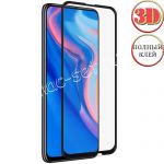 Защитное стекло 3D для Huawei P Smart Z [изогнутое клеится на весь экран] Red Line (черное)