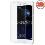 Защитное стекло 3D для Huawei P10 Lite [изогнутое на весь экран] (прозрачное)