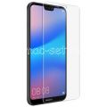 Защитное стекло 3D для Huawei P20 Lite [изогнутое на весь экран] (прозрачное)