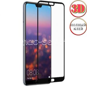 Защитное стекло 3D для Huawei P20 Pro [изогнутое клеится на весь экран] (черное)
