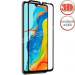 Защитное стекло 3D для Huawei P30 Lite [изогнутое клеится на весь экран] Red Line (черное)