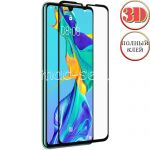 Защитное стекло 3D для Huawei P30 [изогнутое клеится на весь экран] (черное)