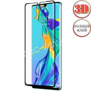 Защитное стекло 3D для Huawei P30 Pro [изогнутое клеится на весь экран] Red Line (черное)
