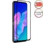 Защитное стекло 3D для Huawei P40 Lite E [изогнутое клеится на весь экран] Red Line (черное)