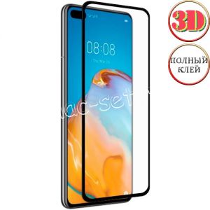 Защитное стекло 3D для Huawei P40 [изогнутое клеится на весь экран] Red Line (черное)