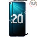 Защитное стекло для Huawei Honor 20 / 20 Pro [клеится на весь экран] Red Line (черное)