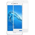Защитное стекло для Huawei Honor 6C [на весь экран] Aiwo (белое)