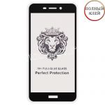 Защитное стекло для Huawei Honor 6C Pro [клеится на весь экран] Premium (черное)