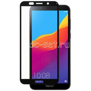 Защитное стекло для Huawei Honor 7S [на весь экран] (черное)