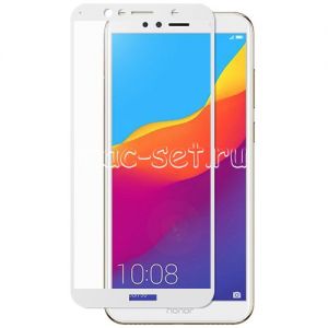Защитное стекло для Huawei Honor 7A Pro [на весь экран] (белое)