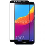 Защитное стекло для Huawei Honor 7A Pro [на весь экран] (черное)
