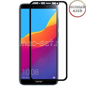 Защитное стекло для Huawei Honor 7A Pro [клеится на весь экран] (черное)