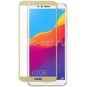 Защитное стекло для Huawei Honor 7A Pro [на весь экран] (золотистое)