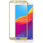 Защитное стекло для Huawei Honor 7A [на весь экран] (золотистое)