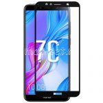 Защитное стекло для Huawei Honor 7C [на весь экран] (черное)