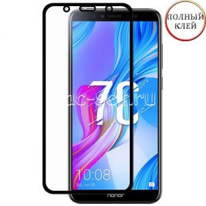 Защитное стекло для Huawei Honor 7C [клеится на весь экран] (черное)