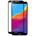 Защитное стекло для Huawei Honor 7C Pro [на весь экран] (черное)