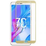 Защитное стекло для Huawei Honor 7C [на весь экран] (золотистое)