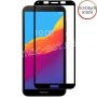 Защитное стекло для Huawei Honor 7S [клеится на весь экран] Premium (черное)