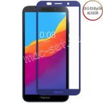 Защитное стекло для Huawei Honor 7S [клеится на весь экран] Red Line (синее)
